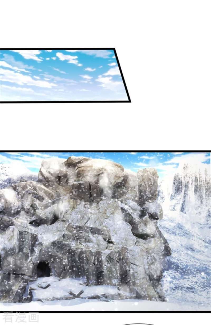I am Daxianzun Chapter 309 Gambar 10
